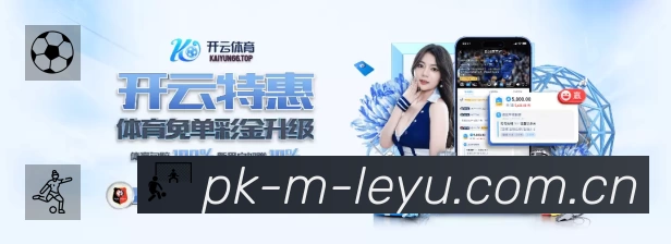 赛事直播